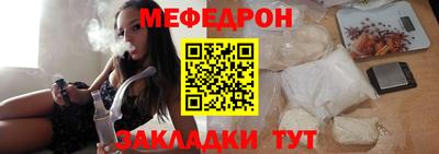 дживик Пугачёв