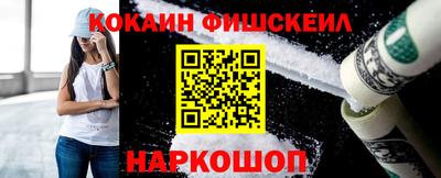 гашик Пыть-Ях